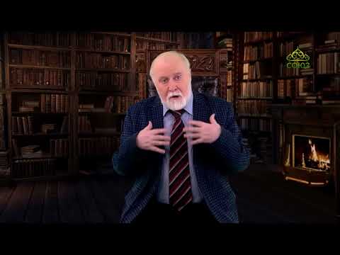Слово о русской философии. Протоиерей Сергий Булгаков. Софиология