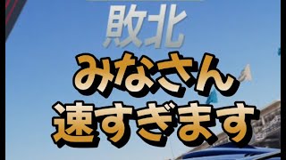 レーシングマスター　79日目  　　＃レーシングマスター最強＃レーマス＃レーマスガチャ