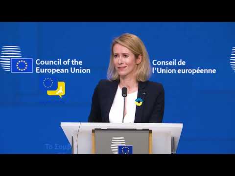Video Thumbnail: EU May Lift Venezuela Sanctions! Kaja Kallas Signals New Strategy After Political Prisoner Releases!