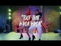 A1 Toot That Whoa Whoa Nicole Kirkland Aliya Janell Collaboration