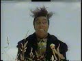 Red Dwarf Series 3 BBC Adverts Promos And Trailers