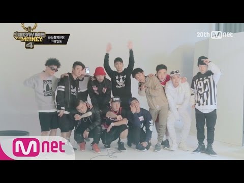 [SMTM4][OnlyMnet] TOP 12’s Photo Shoot! EP.07