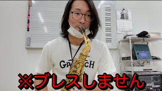 Download lagu リバーダンス✖️循環呼吸の練習 mp3