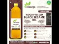 Cold Wood Pressed Black Sesame Oil Extraction Process