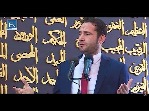 Namazi dhe veprat e mira jane lumturia me e madhe e kesaj bote. Elvis Naçi