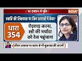 Akhilesh Yadav on Swati Maliwal Case LIVE: अखिलेश ने Arvind Kejriwal को फंसा दिया ! Swati Maliwal - Video