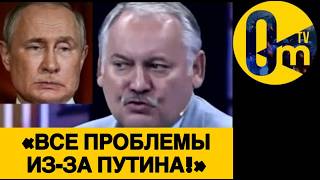 «КЛАДБИЩА РОССИИ УЖЕ ПЕРЕПОЛНЕНЫ!»