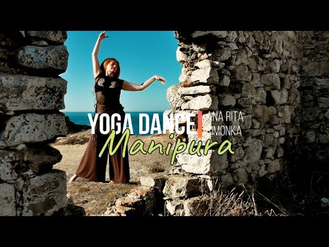Music: Yoga Dance Manipura / Ana Rita Simonka