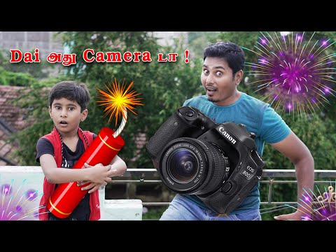Dai அது Camera டா😱 !  | Son And Dad Diwali Comedy Sothanai 🤣 #shorts #shortvideo