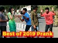 Best of 2019 Tiktok Prank | Tiktok Special Prank | Oye indori
