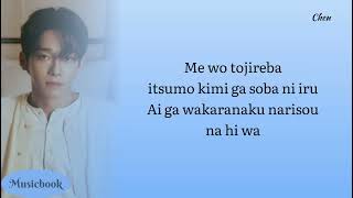 Download lagu EXO (CBX) - Paper Cuts (Easy Lyrics) mp3 Download lagu EXO (CBX) - Paper Cuts (Easy Lyrics) mp3