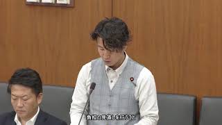 【字幕付き】20260610 衆議院 財務金融委員会 11 牧野俊一 参政党