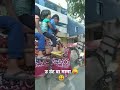 U Unt Wa Mama Pushpa Oo Antava Marathi Pushpa Song Shriwalli