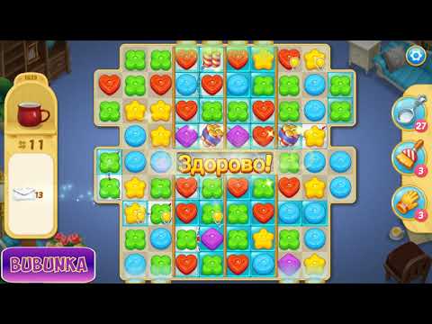 Matchington Mansion level 1639 HD