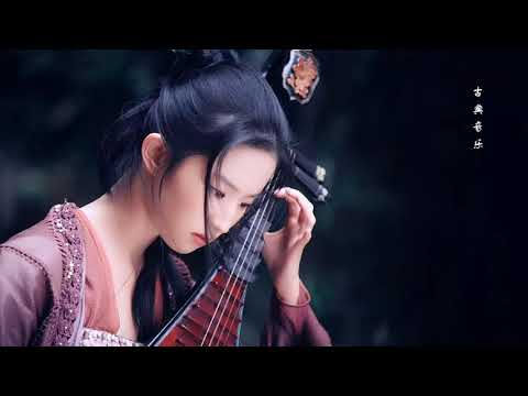 Traditional Chinese Music Bamboo Flute Music Relaxing | Meditation, Healing, Yoga, Sleep Music, Erhu