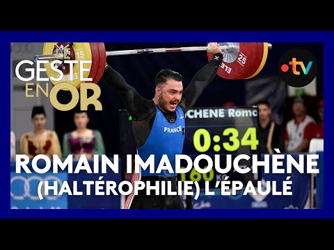 JO Paris 2024 : l'épaulé, la botte secrète du champion du monde d'haltérophilie Romain Imadouchène