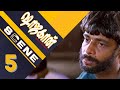 Shahjahan Tamil Movie Scene 5 Ilaya Thalapathy Vijay Richa Pallod Mani Sharma
