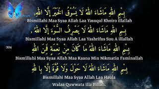 Download lagu BISMILLAH 4 mp3 Download lagu BISMILLAH 4 mp3