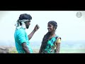 Vethala Vethala Kolunthu Vethala வெத்தல வெத்தல கொழுந்து வ�