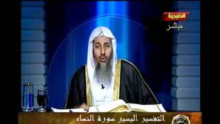 منوعات 371 تفسير سورة النساء من الاية 135