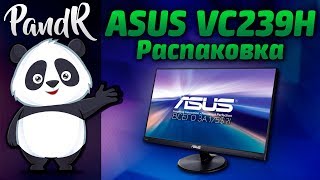 ASUS VC239H (90LM01E0-B02170) - відео 1