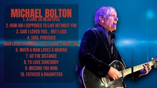 A Dream is a Wish Your Heart Makes-Michael Bolton-Year&#39;s music phenomena-#ballads