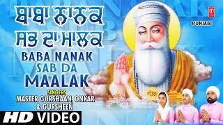 Download lagu Baba Nanak Sab Da Maalak I MASTER GURSHAAN, ONKAR,GURSHEEN I Punjabi Gurunanak Devotional Song I HD mp3