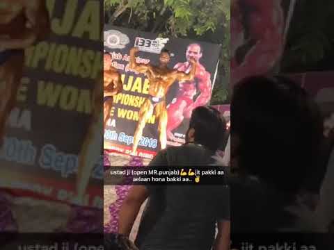 Mr Punjab 2018 | Manjinder Singh | Lucky (2018) | Mr Punjab