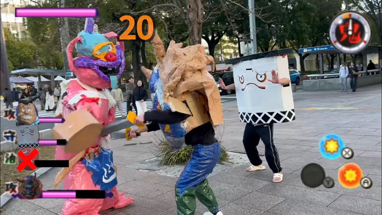 【第1回】リアル妖怪ウォッチバスターズ