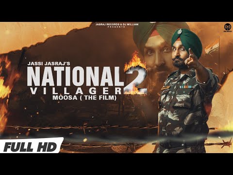 National Villager 2 Moosa