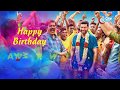Happy Birthday Jayam Ravi Jayam Ravi Motion Poster