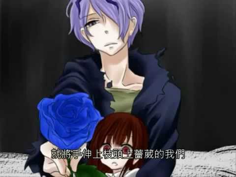 【中文字幕】【手描きIb】SiGrE【フル】