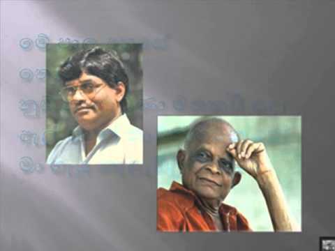 Besa giya numba besa giya