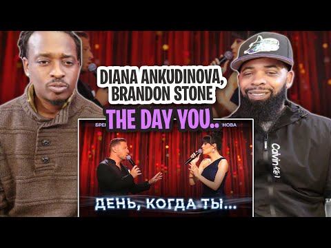 TRE-TV REACTS TO -  The Day You... - Diana Ankudinova and Brandon Stone