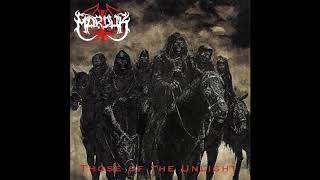 Marduk - Echoes From The Past(Guitar Part)