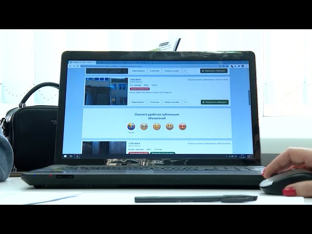 Ожидается ли снижение цен на недвижимость?