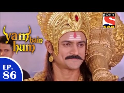 Yam Hain Hum - यम हैं हम - Episode 86 - 13th April 2015