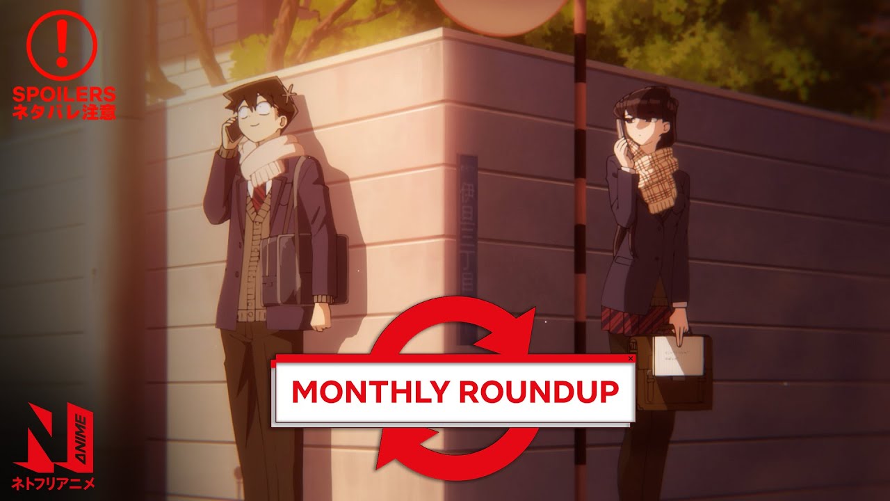 Komi Can not Keep in touch | Month-to-month Roundup June 2022 | Netflix Anime thumbnail
