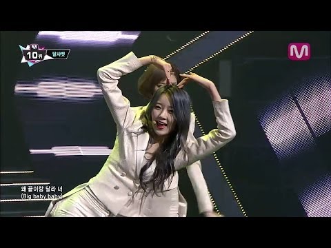 달샤벳_B.B.B (B.B.B by Dal★shabet of Mcountdown 2014.02.20)