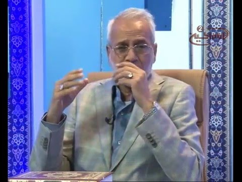 برنامج نفحات التغيير "الحلقة 5