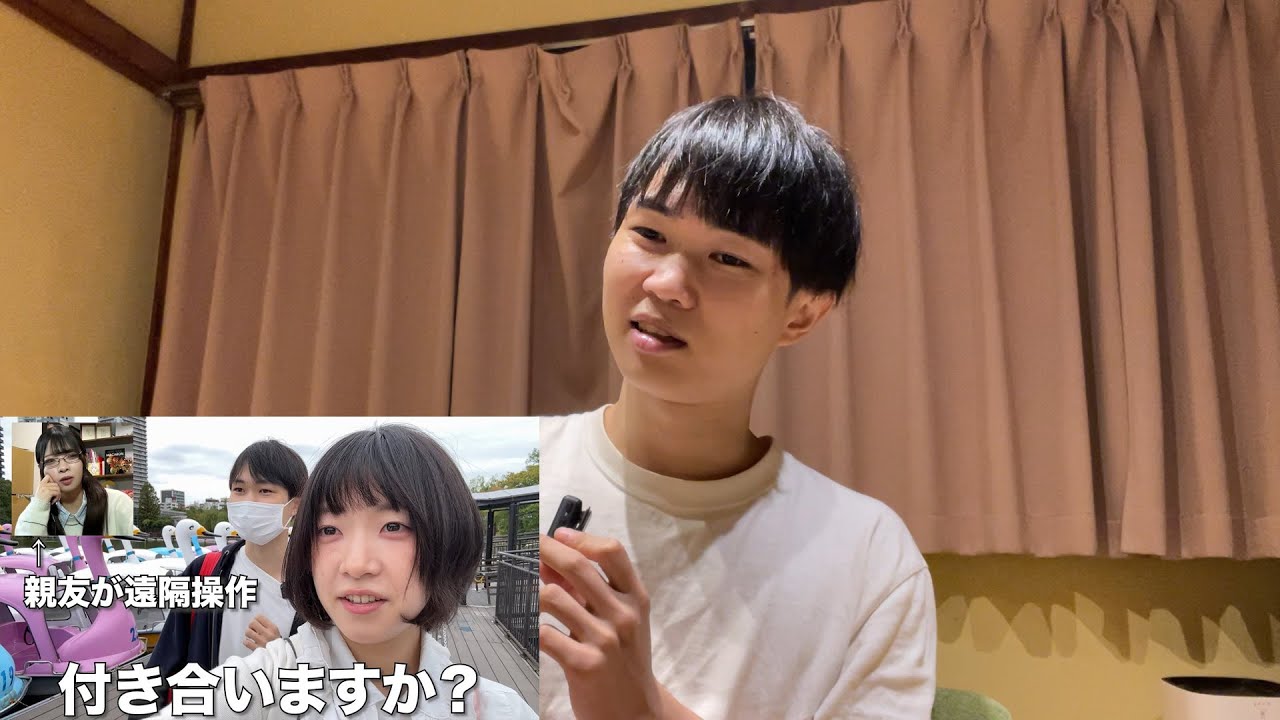 東大院卒YouTuber女性「たむらかえ2さん」と関わりを持って感じたことを正直に話します