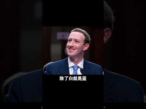手錶顏色