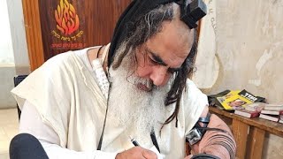 הרב שלום סבג -  - לימוד יומי – ה' אלול ה'תשפ"ד