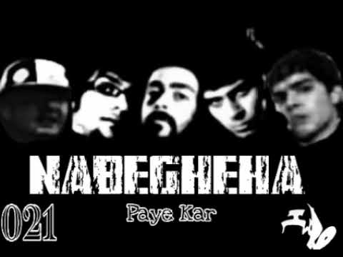 Nabegheha Ft Quf_-_Paye Kar 2009