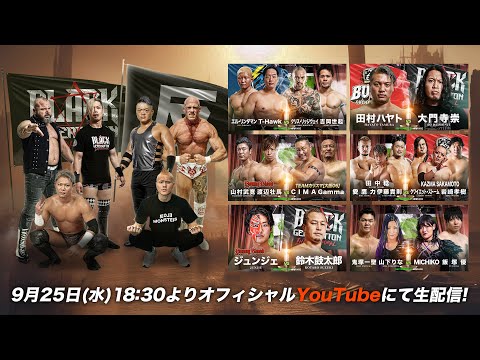 YouTube thumbnail for video