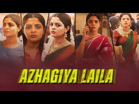 ALAGIYA LAILA REMIX | GURUVAYOOR AMBLANADAIYIL | MEETING EX