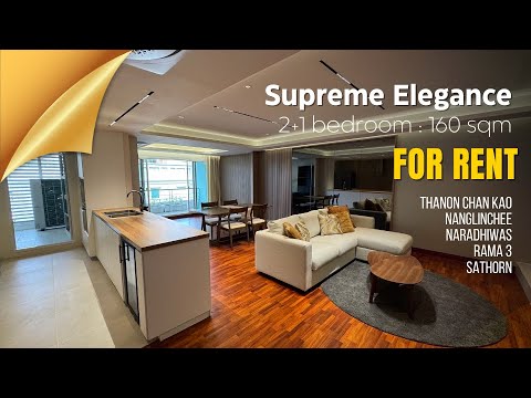 ให้เช่า ห้องเอี่ยมมาก สวยมาก ❤️🔥🔥 Supreme Elegance 2+1 ห้องนอน 160 ตร.ม. พร้อมอยู่ - video