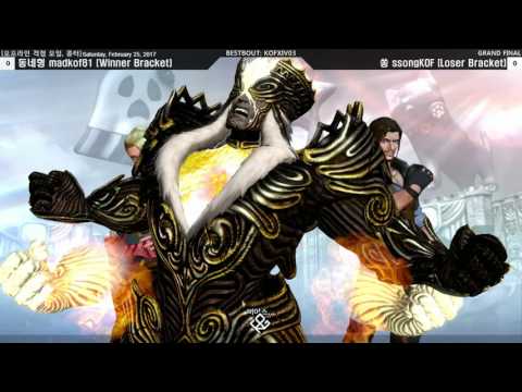 BESTBOUT KOF XIV:03 Grand Final Madkof vs Ssong