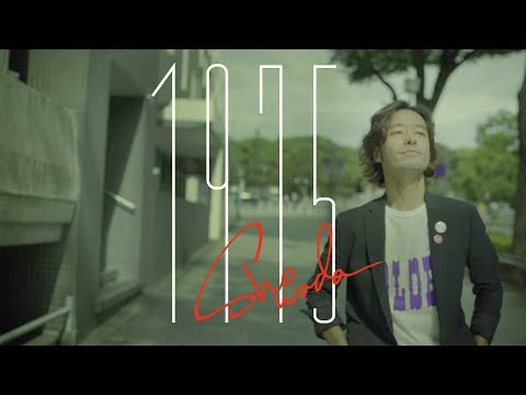 download lagu mp3 mp4 Sho Wada, download lagu Sho Wada gratis, unduh video klip Sho Wada