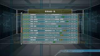 [地球防衛軍6]うっちぃ&シキの協力プレイ[part3]